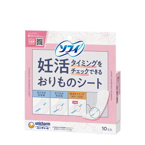 yDACez\tB ̃V[g ^C~O`FbNt 10 { peBCi[ DT|[g