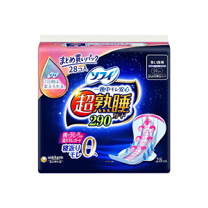 y\tBznK[h290 p H 29cm 18 QԂ胂΍ jE`[