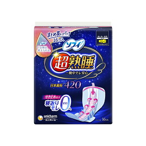 y\tBznK[hChG420 ɑp H 42cm 10 jE`[