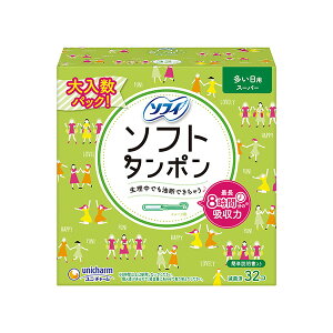 y\tBz\tg^| X[p[ ʂ̑p 32 Œ8ԋz ŋۍ jE`[