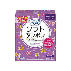 y\tBz\tg^| X[p[vX ɗʂ̑p 25 ŋۍ z^Cv jE`[