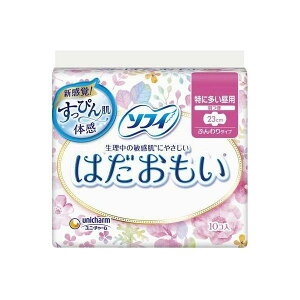 ���j�E�`���[�� �\�t�B�͂��������H��10��