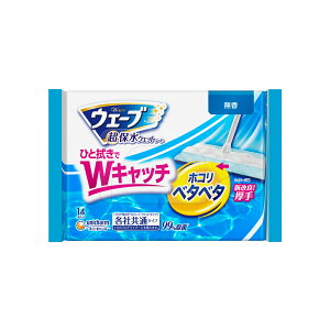 jE`[ EF[utApEFbgV[g14