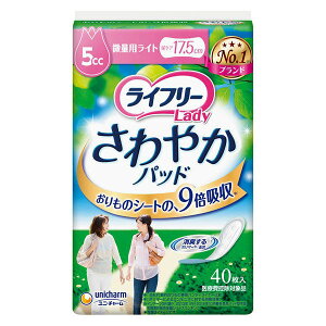 yCt[z₩pbh ʗpCg 5cc 40 p y֑Ή peBCi[ jE`[