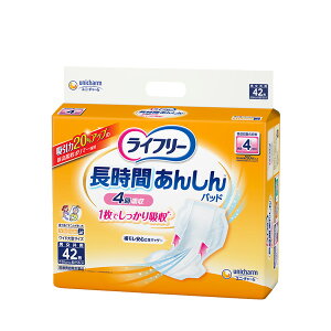 �y�A�Ƃ�p�b�h ���p �����ނz���C�t���[ �����Ԃ��񂵂�A�Ƃ�p�b�h ���p�X�[�p�[ 42�� �j�����p �z���ʖ�600ml ��Ô�T���Ώ� ���j�E�`���[��