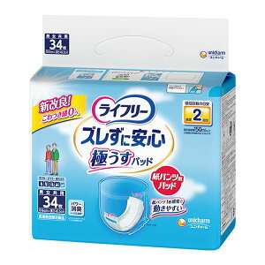 Ct[YɈS^pcpAƂpbh234