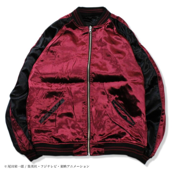 楽天市場 絡繰魂 Onepiece シャンクス 赤髪のスカジャン 2126 和柄 ワンピース スカジャン 刺繍 リバーシブル サテン おもしろtシャツ工房ichiya 楽天市場 絡繰魂 Onepiece シャンクス 赤髪のスカジャン 2126 和柄 ワンピース スカジャン 刺繍 リバーシブル サテン おもしろtシャツ工房ichiya