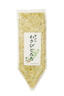 わさびとろろ 200g