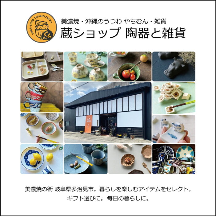 楽天市場】【即納】五月人形 コンパクト 錦彩桃太郎 桃太郎 収納桐箱台 