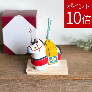 yP10{/[zx̒u n x nN ߔN xu y   E} u 2026 N  IuWF x  蕨  xu  킢 n̒u ܂̒u E