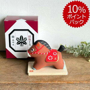 y[zx n nN ߔN xu  E} u 2026 N x̒u  IuWF x  蕨  xu  킢 n̒u ܂̒u E}̒u 