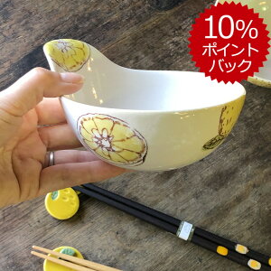 낱Mq ې Ƃ񂷂 ̊ Mq 䂸 yuzu  y p̊ ̎M  t Z  H r^~J[ F CG[ H@Ή  |bv k JtF Mtg