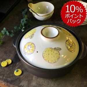 낱Mq 9  Mq 䂸 yuzu  y 4lp Z  H r^~J[ F CG[t[c Ƒ ~ H@Ή  |bv k JtF  킢 Mtg a