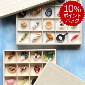 X ܂ u Zbg Z CzVq ͂ u a   킢  Mtg v[g yY Ol  { yY 蕨 JXj j RNV