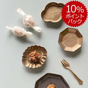 S[h M M  ZĂ Ԍ^ _` p AeB[N i ܂ߎM  킢 Z H  M  pM ݖM 傤M 򖡎M ԎM ݖM Mtg v[g