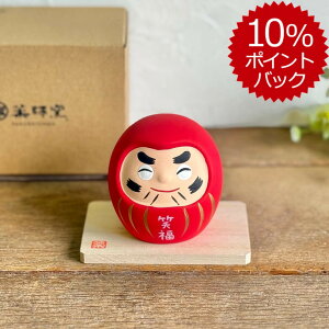 y[zJ^ Ε  J^Ε N   Ol  { yY {yY Ol u IuWF  蕨  RpNg ȃXy[X xu 