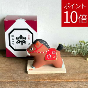 y[zx n nN ߔN xu  E} u 2026 N x̒u  IuWF x  蕨  xu  킢 n̒u ܂̒u E}̒u 