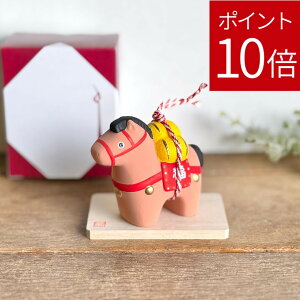 x̒u n x  nN ߔN xu  E} u 2026 N  IuWF x  蕨  xu  킢 n̒u ܂̒u E}̒u ܒu