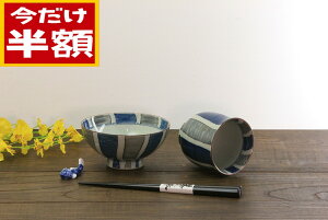 yX[p[SALEzz꒿FZ јo  Zbg  q ۂ Jbv Lc  u[ a a i H    D {   j Mtg v[g 