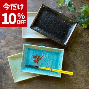 yX[p[SALE10OFFz[ sb^ dȂ ĕM lM Ă Ă lp ` X^bLO ZĂ pM aH M pM  M a {  H  Mtg 