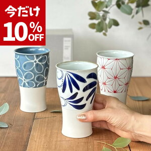 yX[p[SALE10OFF.bsOz t[Jbv g  350ml Mtg v[g r[OX 傫  rAJbv ĖFq aH Rbv   OX { a 