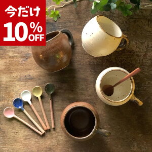 yX[p[SALE10OFFz}O }OJbv R ۂ M^ JtF  R[q[}O  JlR dqWΉ Z R[q[Jbv  JtF H R[q[}O