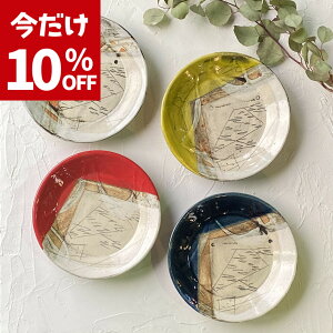 yX[p[SALE10OFFzߗԗq }[u M VFAv[g n aH H   t[cM P[LM ێM M Jt M { Z ZĂ Ɩp  킢