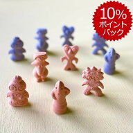 はにわ 箸置き 美濃焼 イホシロ窯 かわいい おもしろ ユニーク 縄文 縄文の日 考古学 箸置 はしおき ギフ…