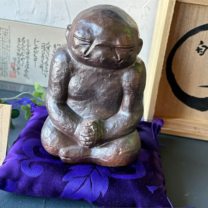 楽天市場】【スーパーSALE50％引】【ラッピング無料】地蔵 自問自答 お 