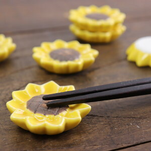 u Ђ܂ q}   u ͂ x Z  Jg[ Lb` F r^~J[ r^~  G a   ĕ ĕG  u CeA 