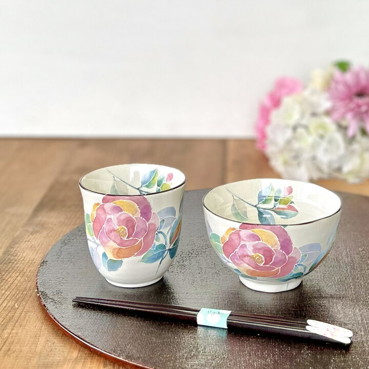 楽天市場】【ラッピング無料】敬老の日 茶碗 湯呑 箸 3点 セット 花 