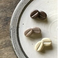 【3色あり】箸置き コーヒー 豆 箸 置き はしおき 箸休め 美濃焼 陶磁器 カトラリー キッチン ブラウン …