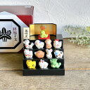 【即納】十二支飾り 干支 置物 セット 段飾り 毎年飾れる 2026 年 干支の置物 コンパクト 十二支 午 午年 ウマ年 うま…