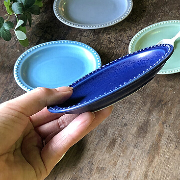 楽天市場】ドットリム オーバルプレート S 小 サイズ 小皿 楕円 