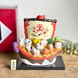 宝船 十二支飾り 干支 置物 馬 セット 宝船十二支飾り 毎年飾れる 2026 年 干支の置物 コンパクト 十二支 午 午年 ウマ年 うま年 うま 正月飾り 十二支飾り 十二支置物セット 干支置物 和風 おしゃれ かわいい 干支置き物 ミニチュア 薬師窯 陶器