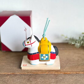 【即納】干支飾り 馬 馬年 午年 干支置物 土鈴 鈴 うま ウマ 置物 2026 年 干支の置物 お正月 オブジェ 干支 飾り 飾り物 おしゃれ 干支置き物 正月飾り かわいい 馬の置物 うまの置物 ウマの置物 うま置き物 えとの置物 えとの置物午 干支の置物うま 陶器 薬師窯