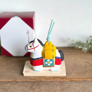 y[zx n nN ߔN xu y   E} u 2026 N x̒u  IuWF x  蕨  xu  킢 n̒u ܂̒u E}̒u