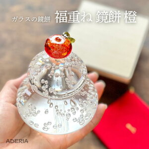 ybsOz KX d dˋ  Ng u IuWF RpNg AfA    {̂ JAPAN Mtg  nhCh zc ΒˏɎq 