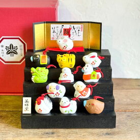 【即納】十二支飾り 土鈴 寿々 鈴 干支 置物 セット 段飾り 小さい 毎年飾れる 2026 年 干支の置物 コンパクト 十二支 午 午年 ウマ年 うま年 うま 馬 正月飾り 十二支飾り 十二支置物セット 干支置物 和風 おしゃれ かわいい 干支置き物 招福 薬師窯 陶器 新年インテリア