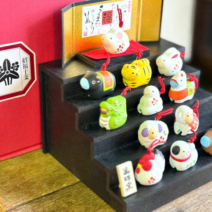 楽天市場】十二支飾り 土鈴 寿々 鈴 干支 置物 セット 段飾り 小さい 
