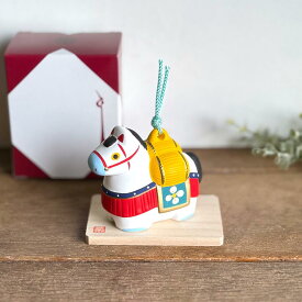 【即納.在庫限りで終了】干支の置物 馬 干支飾り 馬年 午年 干支置物 土鈴 鈴 うま ウマ 置物 2026 年 お正月 干支 飾り 飾り物 おしゃれ 干支置き物 正月飾り かわいい 馬の置物 うまの置物 ウマの置物 うま置き物 えとの置物 えとの置物午 干支の置物うま 陶器 薬師窯