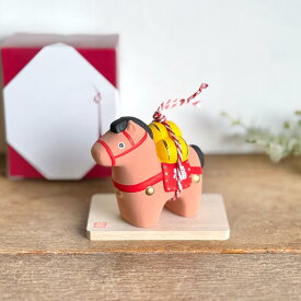 干支の置物 馬 干支飾り 埴輪 馬年 午年 干支置物 うま ウマ 置物 2026 年 お正月 オブジェ 干支 飾り 飾り物 おしゃれ 干支置き物 正月飾り かわいい 馬の置物 うまの置物 ウマの置物 うま置き物 えとの置物 干支の置物うま 陶器 収納 薬師窯