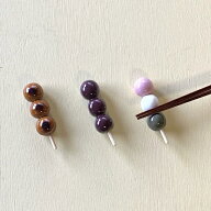 団子 だんご おだんご みたらし団子 よもぎ団子 三色団子 箸置き おしゃれ おもしろ イホシロ窯 お花見 …