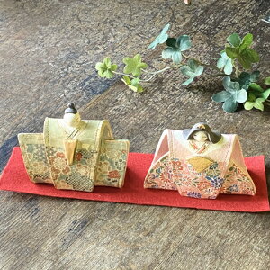 l` RpNg d y  ЂȐl` Lq ɓm Ղ ЂȍՂ Z  Â  t myl ߋ ̐ߋ  l l JAPAN CoEh j  33