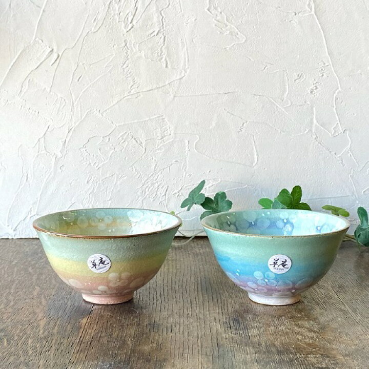 楽天市場】小花 グラデーション 茶碗 美濃焼 丹山窯 小花 