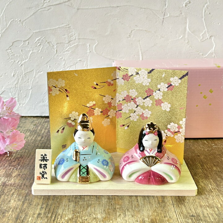 楽天市場】彩絵華小紋雛 雛人形 コンパクト ひな人形 金屏風 お雛様  