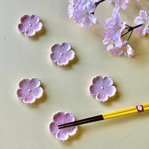   u Ԍ Ԍ u sN Ԃт Z   ̉ uW sakura JAPAN CoEh Ol CeCA 킢  낢 VѐS  RNV 