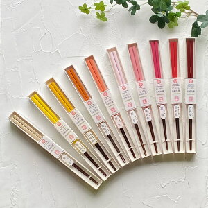 ɂۂ `F  VR| |h g₷ ݂₷ ͂ Y | |͂ |̔   j v[g Mtg { Ol g₷ ݂₷ MtgV J