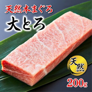 Ɋ{ Y {}O { g  200g  ܂ }O }O 芪i {܂ {}O ͂ 񂹃O ґ g Ƃ hg hg Ε  v[g 