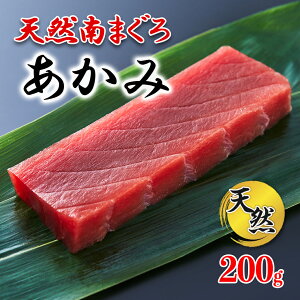 X얎 ܂ Y }O  ܂ Ԑg  200g }O CN i 芪i LF s꒼ v I  ͂ 񂹃O hg Mtg v[g a 